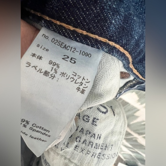 Moussy Vintage - Otis High Rise Flare - 25 - Picture 16 of 16